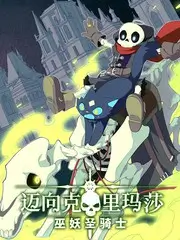 厨房有答案